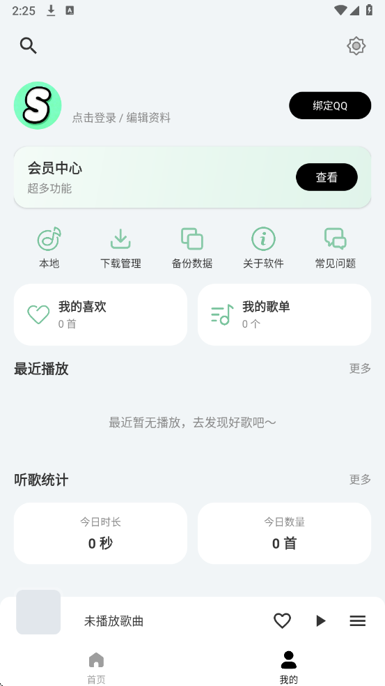 ʰ��������Ѱ��ͼ0