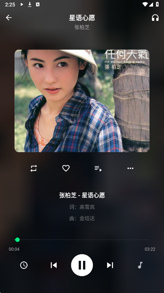 ʰ��������Ѱ��ͼ4