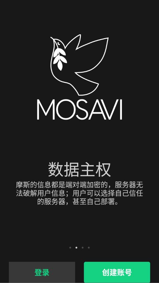 mosaviĦ˹��׿���ͼ0