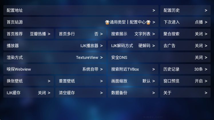 ��СӰ�Ӻ���app��ͼ0