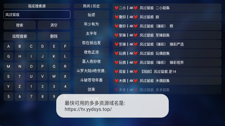 ��СӰ�Ӻ���app��ͼ1