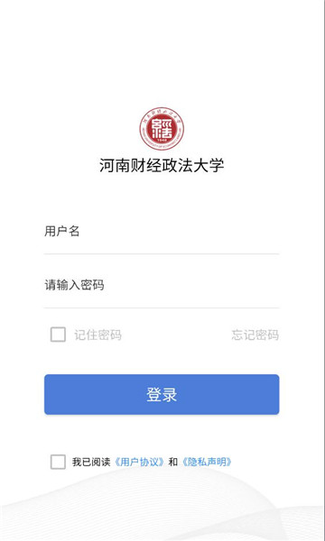 ԥ��huel��׿���ͼ1