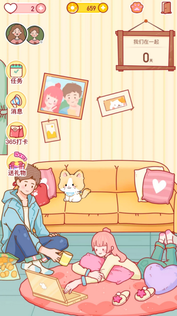 �Ķ��ճ��ٷ����ͼ2