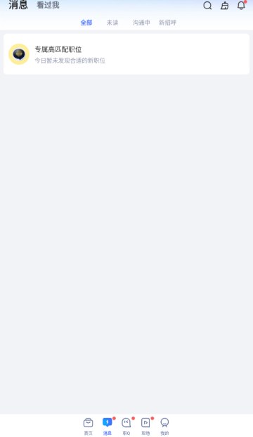 ������Ƹapp��ͼ0