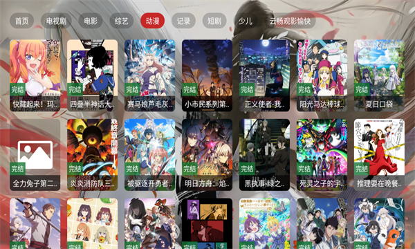 �Ϲ���Ӱ���Ӱ���ѽ�ͼ1