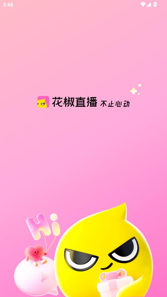 ����ֱ��(��Ƶ�罻)��ͼ1