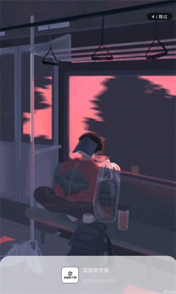 ��ɷ���������°��ͼ3