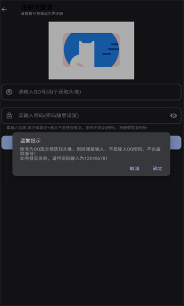 ��ɷ���������°��ͼ0