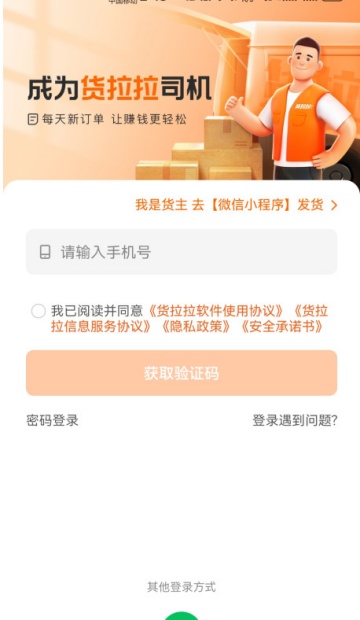 ������˾����������ͼ1