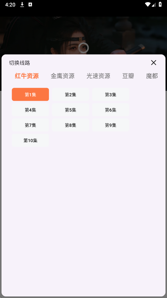 ���Ӿ糡���׷��������ͼ0