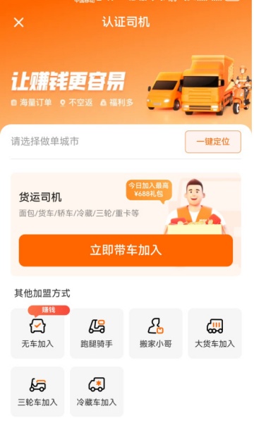 ������˾����2026���°��ͼ1