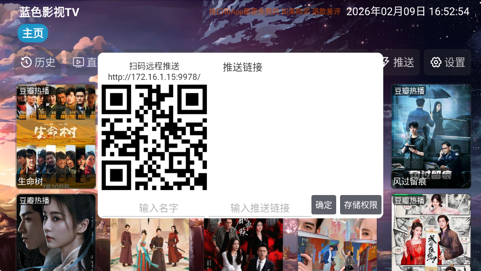 ��ɫӰ��2026���°��ͼ0