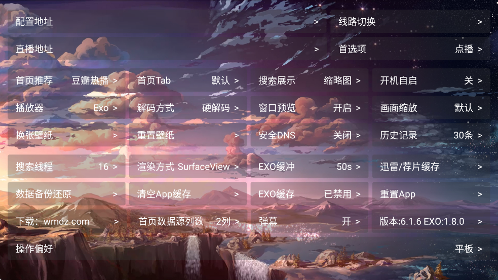 ��ɫӰ��2026���°��ͼ3