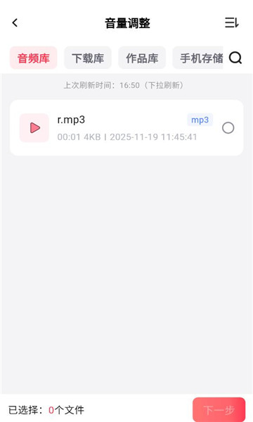 �ڴ���ʽͨ�ֻ����ͼ1