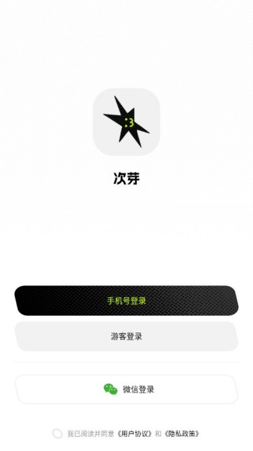 ��ѿ���°��ͼ0