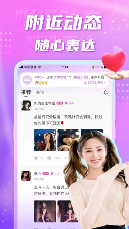 ��Ե������ͼ1