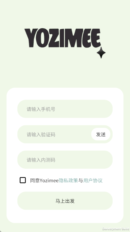 yozimee�ٷ������ͼ2