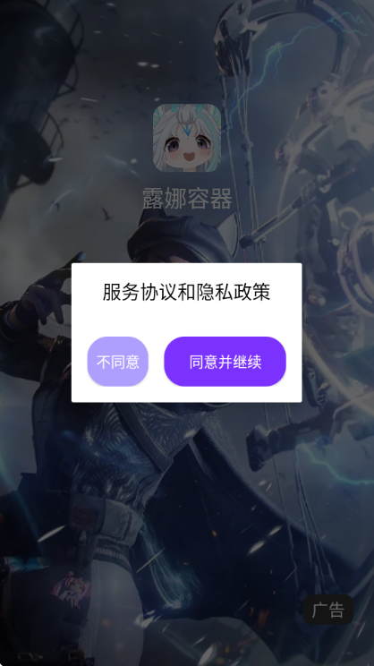 ¶��©��3.0���°汾��ͼ1