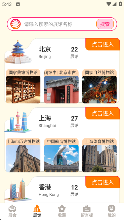 չ��ͨ���°��ͼ1