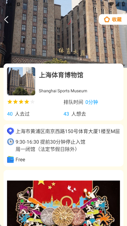 չ��ͨ���°��ͼ3