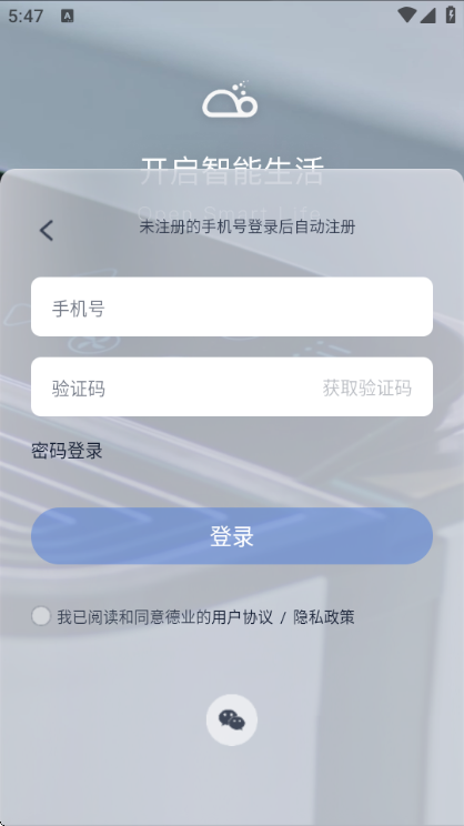 ��ҵ���ܳ�ʪ��������ͼ0