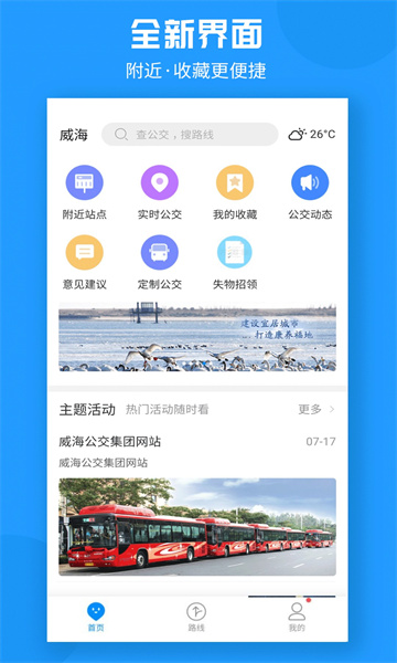 ���������ٷ���Ѱ��ͼ1