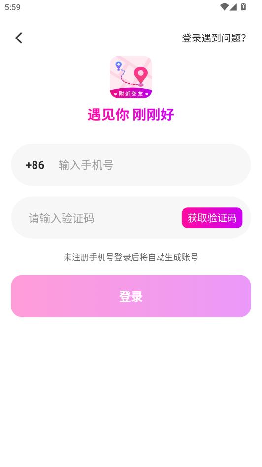 �������ѹٷ����ͼ2