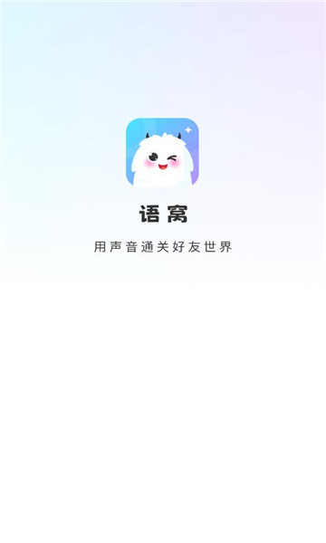 ����app��ͼ2