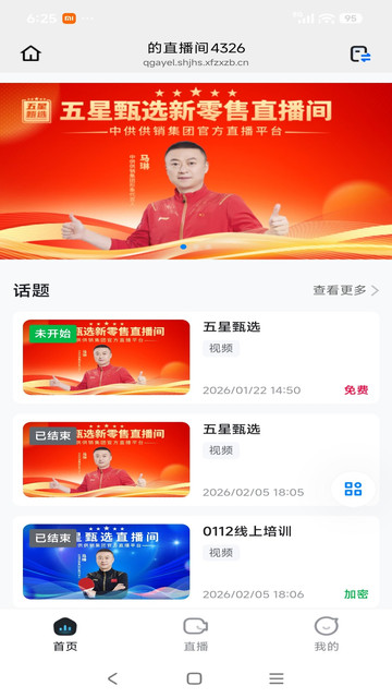 �����в��ٷ����ͼ1