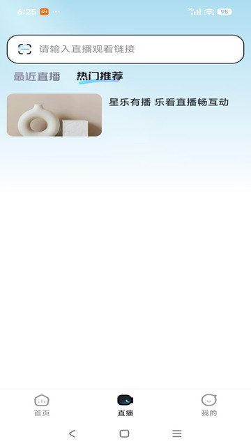 �����в��ٷ����ͼ0