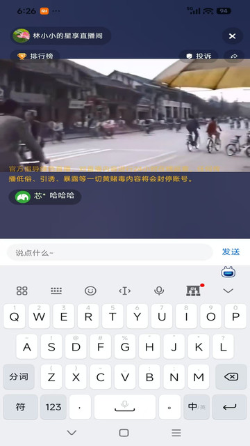 �����в��ٷ����ͼ2