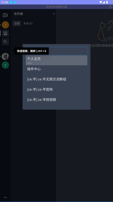 С�����2026���°��ͼ0