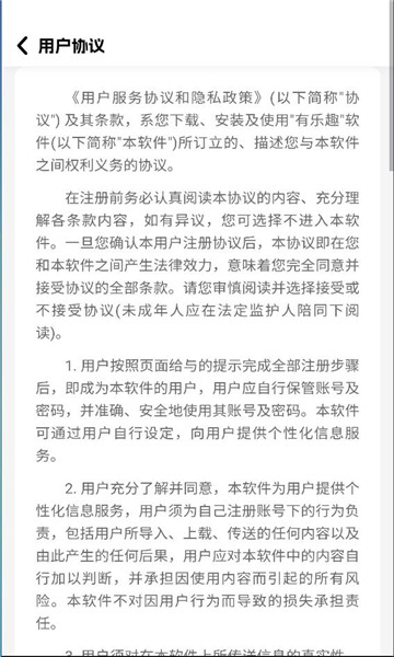 ����Ȥ���°��ͼ1