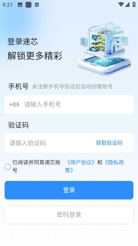 ��о�����ٷ���