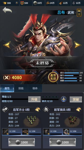 �����ͻ���ιٷ�