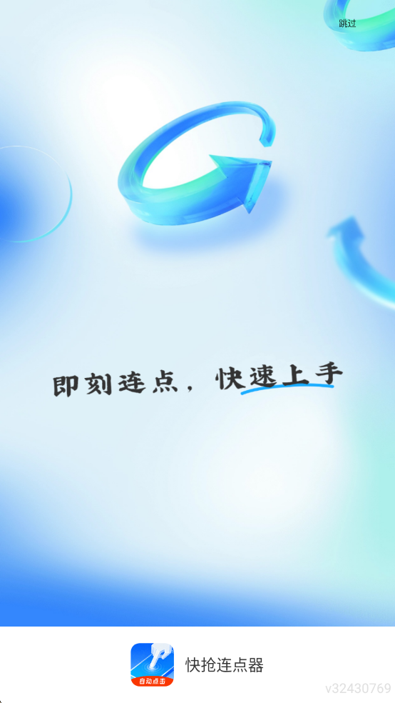 �������������°�