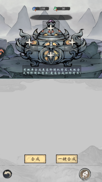 ���ƶԾ����°�