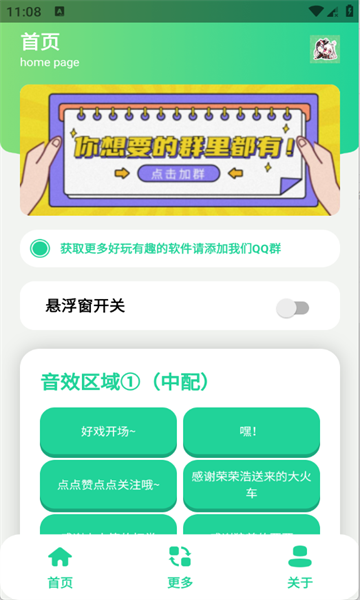 �����������°�