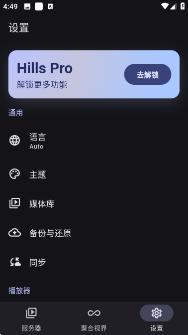 Hills������