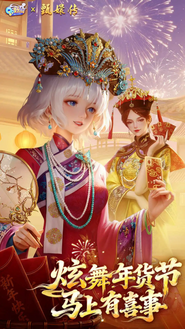 ��Ѷqq�������ιٷ���