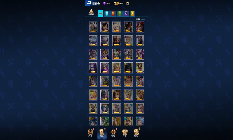 创世纪神0.1折送T0赵云bt版 创世纪神0.1折送T0赵云bt版