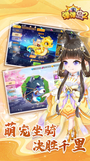 ������2���ιٷ�