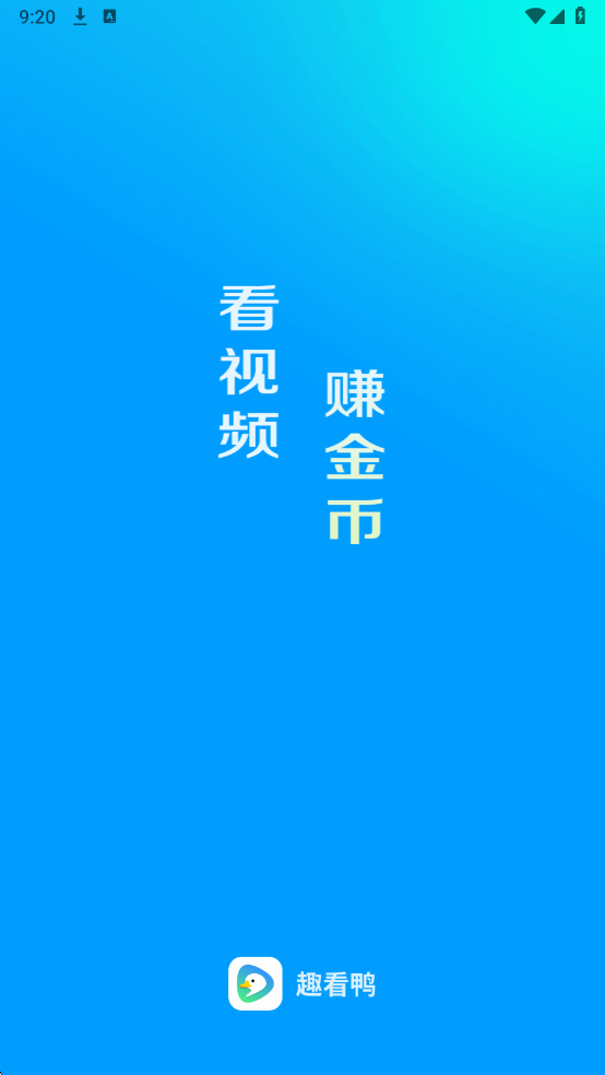 Ȥ��Ѽ�̾����°�