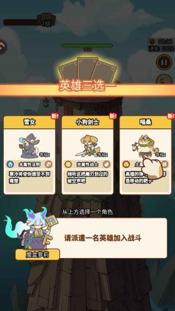 ������Թ�С��Ϸ