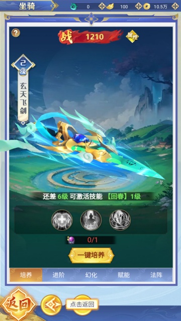 ����������Ϸ