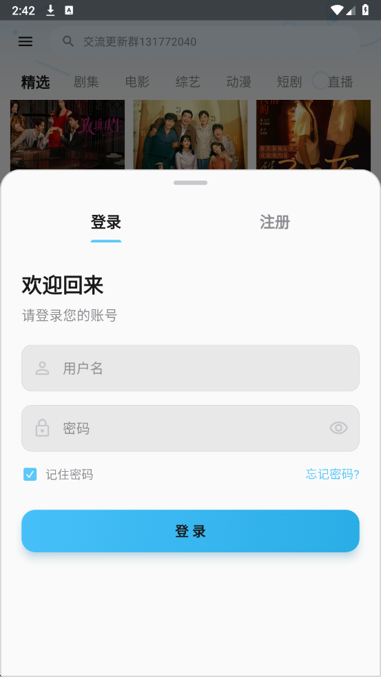 �Ķ��ӽ�Ӱ��������Ѱ�