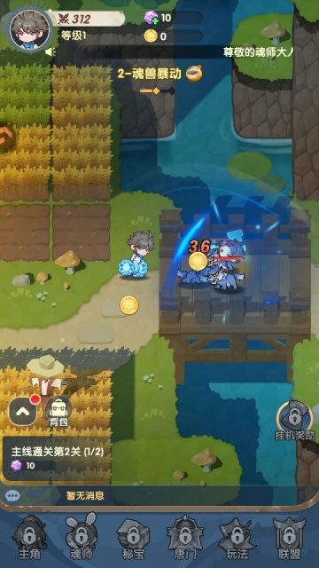 �ڴ����޴�½�ٷ���