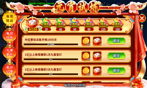 Ҧ�ǲ����ͻ��Ѱ�(��10Ԫ�ֽ�)