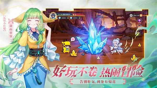 ��ǧ������Ѱ�