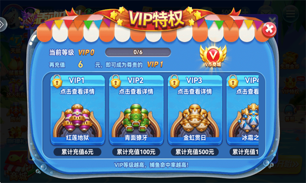 Ȥ�β��������Ϸ�߱���